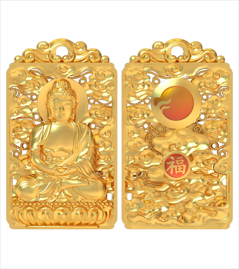 Y24951-大日如来 ￥20