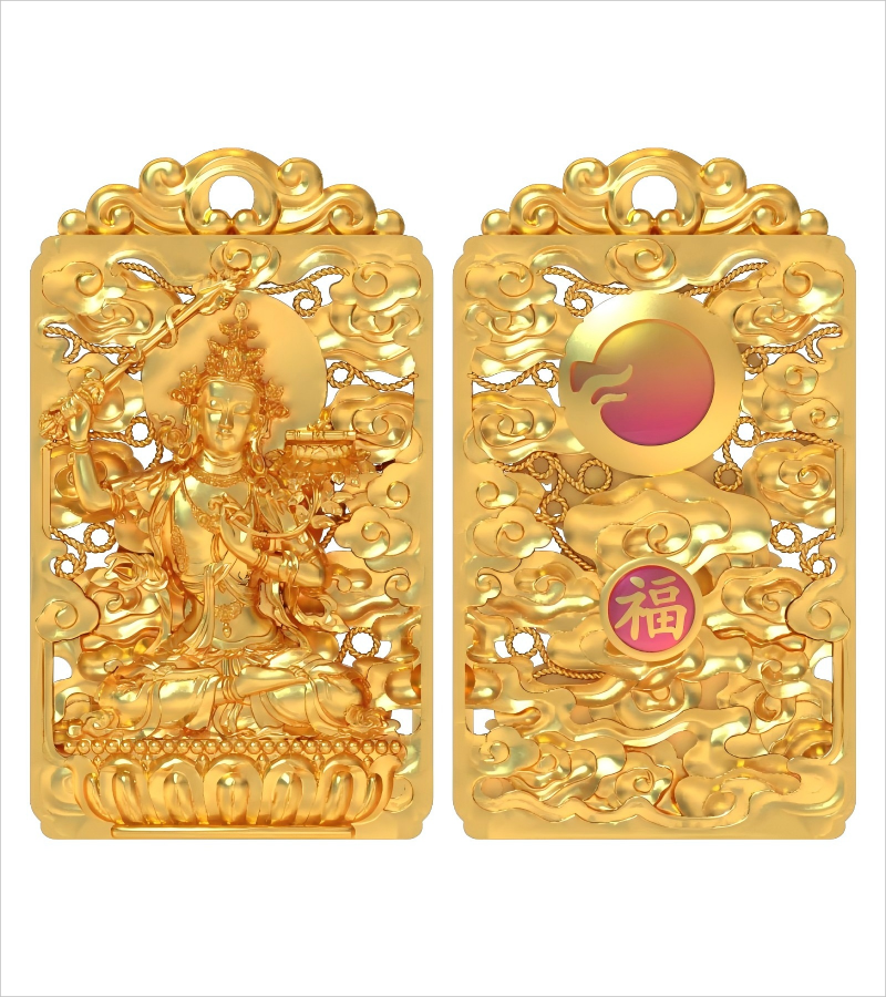 Y24957-文殊菩萨 ￥20