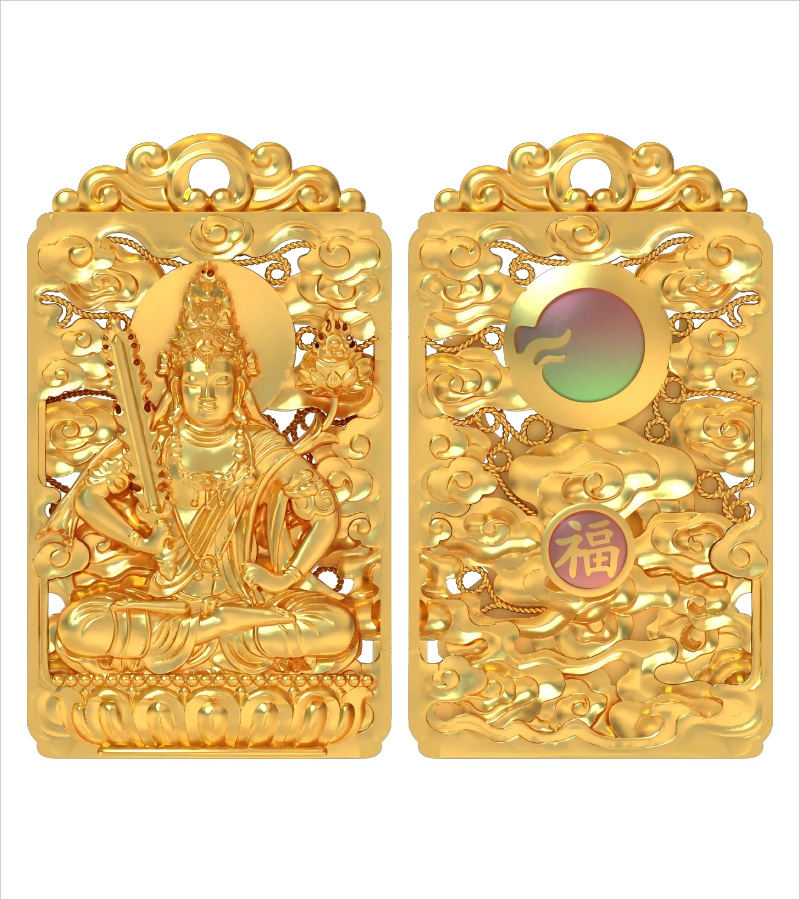 Y24958-虚空菩萨 ￥20