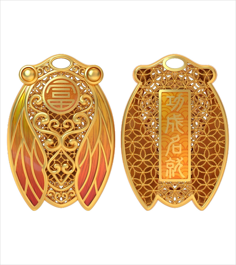 Y26039-一鸣惊人 ￥18