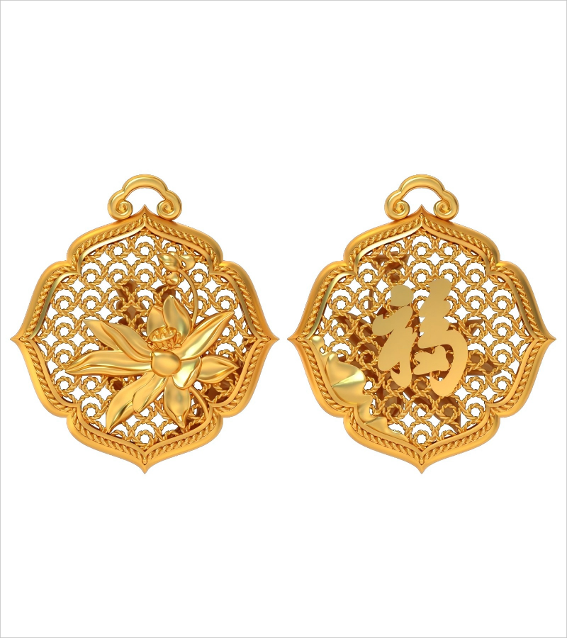 Y23831-福（荷花）￥15