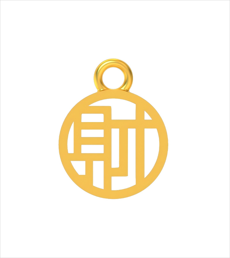 Y58384-财（手串）