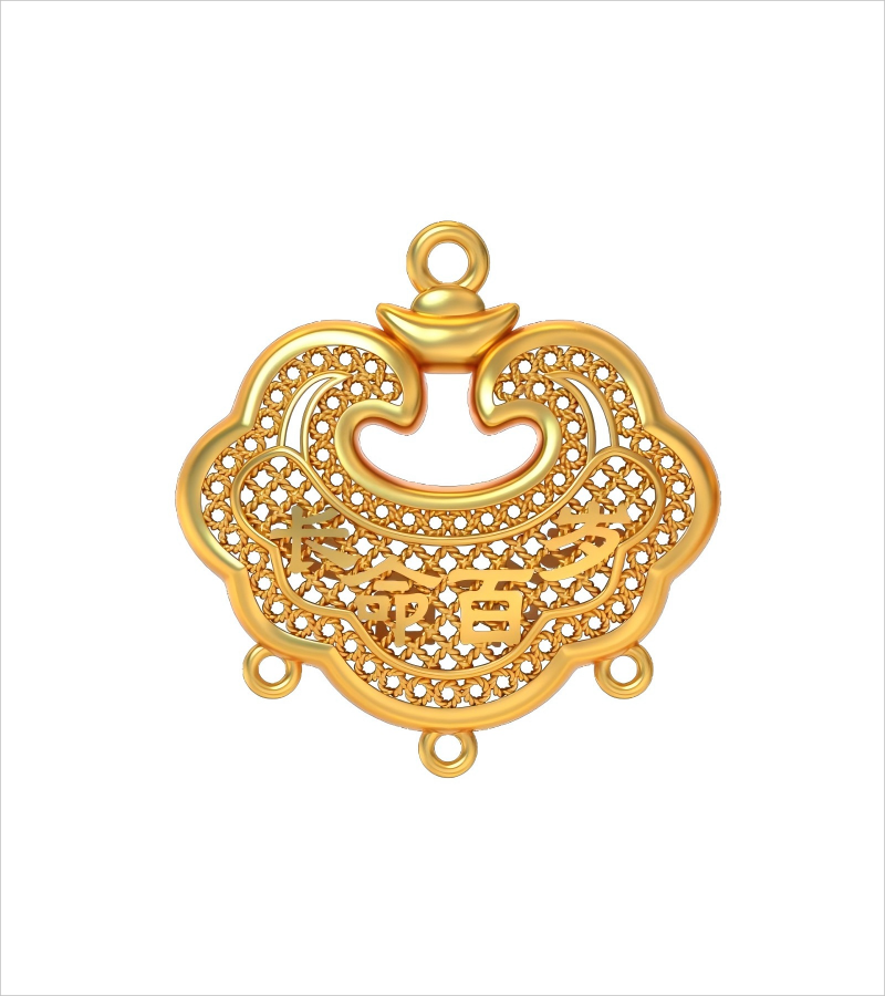 Y33206-长命百岁 ￥15